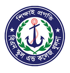 Bangladesh Noubahini School And College Khulna