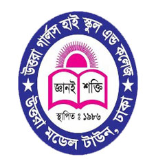 Uttara Girls' High School and College